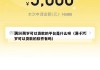 满16周岁可以贷款的平台是什么呀（满十六岁可以贷款的软件有吗）